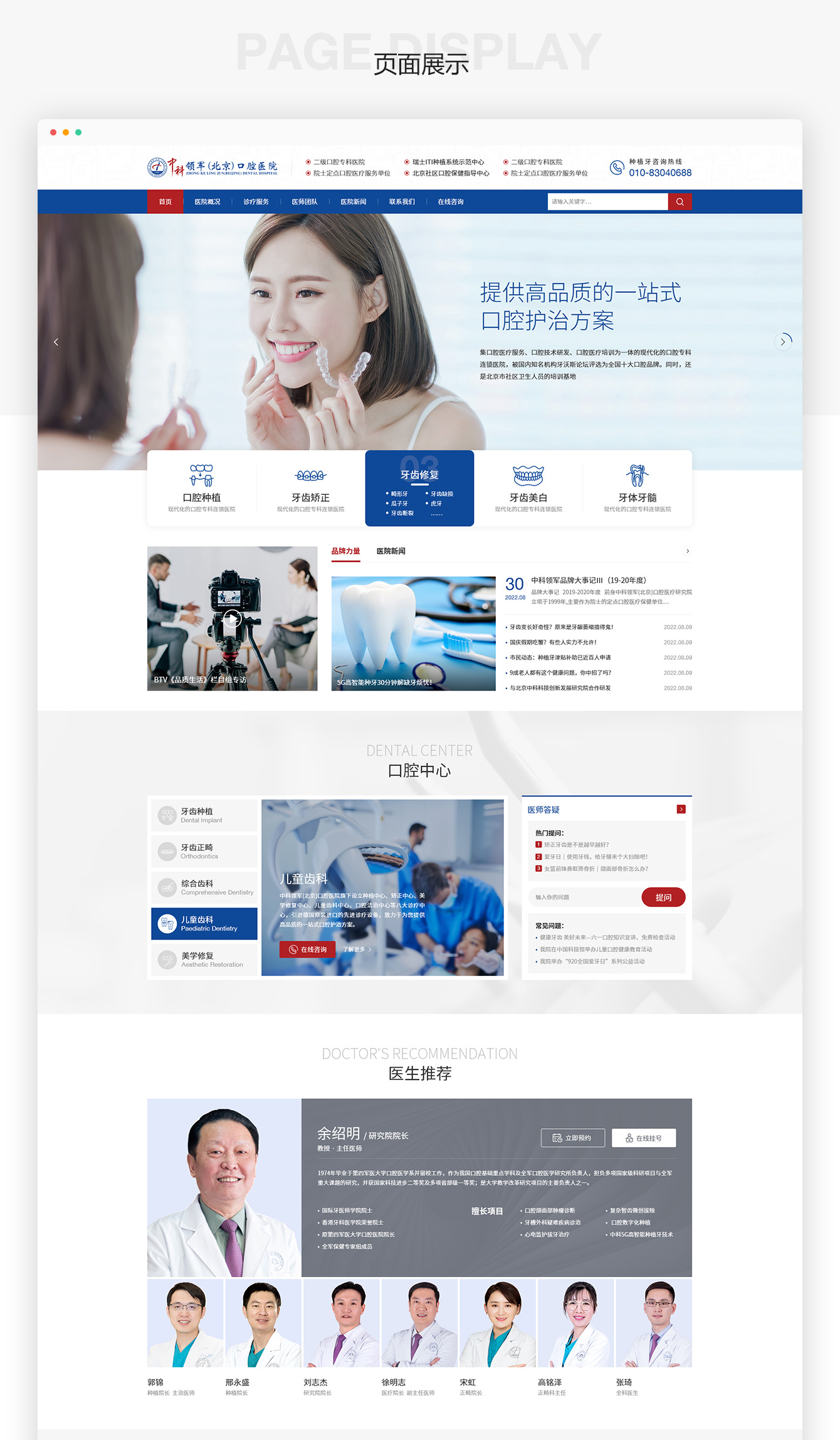 1654701005980982.jpg 1.jpg